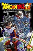 Son-Goku, Galaktische Patrouille / Dragon Ball Super Bd.14