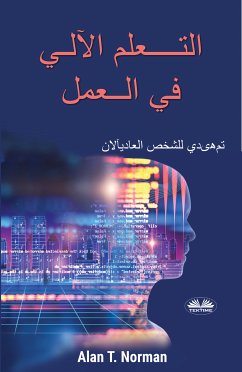 التعلم الآلي في العمل (eBook, ePUB) - Norman, Alan T.