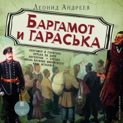 Bargamot i Garas'ka (MP3-Download) - Andreev, Leonid