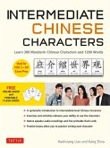 Intermediate Chinese Characters (eBook, ePUB)