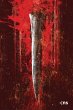 Box - A estaca de Bram Stoker (eBook,... - Bild 1