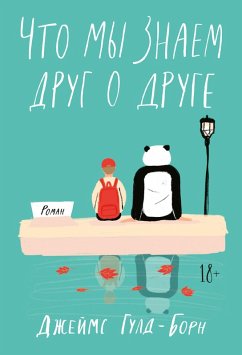 Cover Keeping Mum (eBook, ePUB)