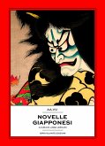 Novelle giapponesi (eBook, ePUB)