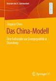 Das China-Modell (eBook, PDF)