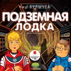 Podzemnaya lodka (MP3-Download)