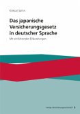 Das japanische Versicherungsgesetz in deutscher Sprache