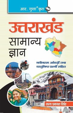 Uttarakhand General Knowledge - Singh, Satya Prakash