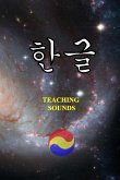 ¿¿ - Teaching Sounds