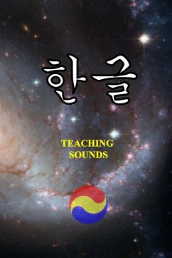 ¿¿ - Teaching Sounds - Kim, Taemin