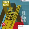Mastering the Market Cycle: Getting the... - Bild 1