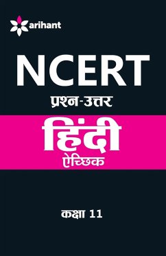 NCERT Solutions Hindi Achhik (H) Class 11th - Arihant, Experts