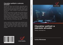 Charakter polityki w zakresie wirusów - Mironowa, Larisa