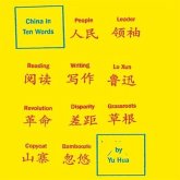 China in Ten Words Lib/E