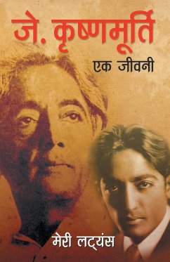 J. Krishnamurti - Ek Jeevani - Lutyens, Mary