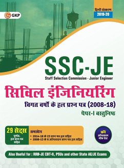 SSC JE Paper I 2020 - Civil Engineering - 29 Solved Papers 2008-18 (2008 to 2013 available Online) Hindi - Gkp