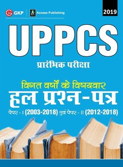 UPPCS Preliminary Examination 2019 Previous Years Topic Wise Solved Papers (Paper I 2003-18 & Paper II 2012-18) - Access