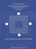 Deus é Matemático (eBook, ePUB) Deus é Matemático (eBook, ePUB)