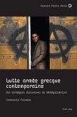 Lutte Armee Grecque Contemporaine (eBook, ePUB)