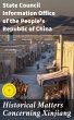 Historical Matters Concerning Xinjiang... - Bild 1