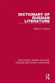 Dictionary of Russian Literature (eBook, ePUB)