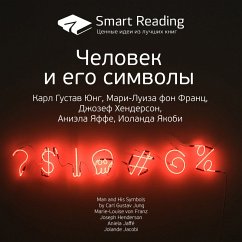 Man and His Symbols (MP3-Download) - Reading, Smart
