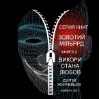 ЗОЛОТИЙ МІЛЬЯРД (eBook, ePUB)