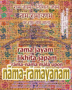 Rama Jayam - Likhita Japam - Sushma