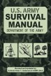 The Official U.S. Army Survival Manual... - Bild 1