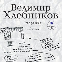 Tvoreniya (MP3-Download) - Hlebnikov, Velimir