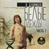 Belye odezhdy. Kniga 1 (MP3-Download) - Bild 1