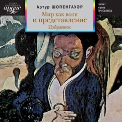 Mir kak volya i predstavlenie. Izbrannoe (MP3-Download) - Schopenhauer, Arthur