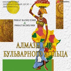 Cover Almazi dlya Bulvarnogo kolca (MP3-Download)