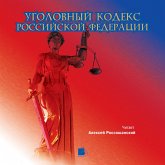 Ugolovnyj kodeks Rossijskoj Federacii (MP3-Download)