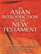 An Asian Introduction to the New... - Bild 1