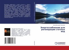 Jenergosnabzhenie dlq regeneracii stochnyh wod - Gerasimow, Artem Viktorowich