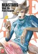 Beastars Bd.16 - Bild 1