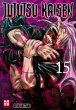 Jujutsu Kaisen Bd.15 - Bild 1