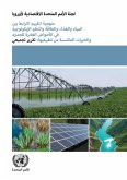 Methodology for Assessing the Water-food-energy-ecosystem Nexus in Transboundary Basins and Experiences from its Application (Arabic language) (eBook, PDF)