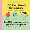 100 First Words for Toddlers - Bild 1