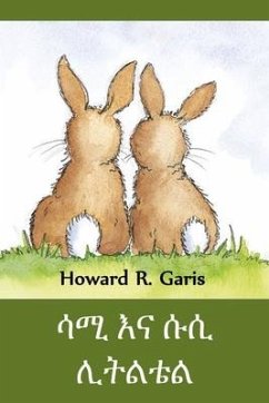 ሳሚ እና ሱሲ ሊትልቴል - Garis, Howard R