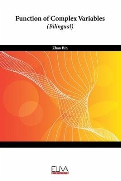 Function of Complex Variables: (Bilingual) - Bin, Zhao