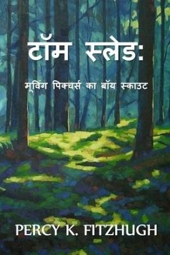 टॉम स्लेड - Fitzhugh, Percy K