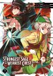 The Strongest Sage with the Weakest... - Bild 1