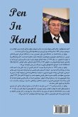 Pen in Hand Pen in Hand