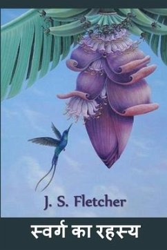 स्वर्ग का रहस्य - Fletcher, J S