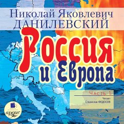 Rossiya i Evropa. CHast' 1 (MP3-Download) - Danilevskiy, Nikolay