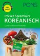 PONS Pocket-Sprachkurs Koreanisch - Bild 1