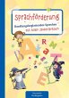 Sprachförderung - Bild 1