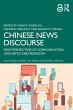 Chinese News Discourse (eBook, ePUB) - Bild 1