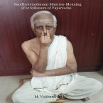 Sandhyavandhanam Mantras-Meaning (For followers of Yajurveda) (eBook, ePUB)